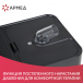 Аппарат CPAP для дыхательной терапии Yuwell  YH-580 - 7
