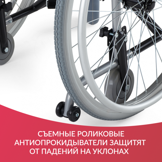 КОЛЯСКА H001-1 "Armed" Армед H001-1 17