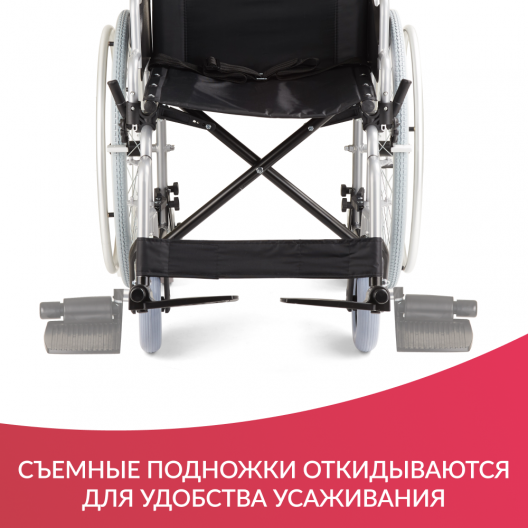 КОЛЯСКА H001-1 "Armed" Армед H001-1 11