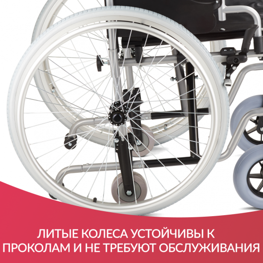 КОЛЯСКА H001-1 "Armed" Армед H001-1 9