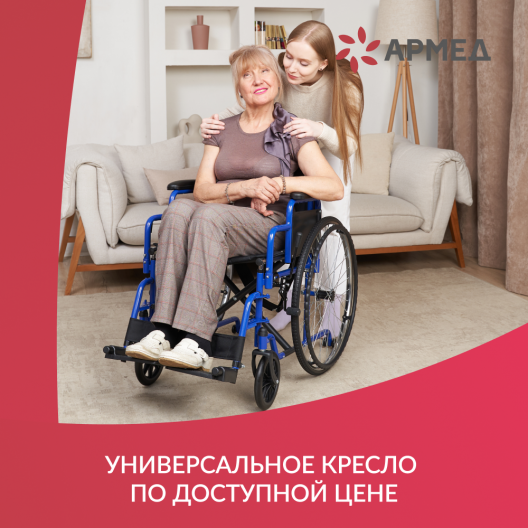 КОЛЯСКА H035 "Armed" Армед H 035 8