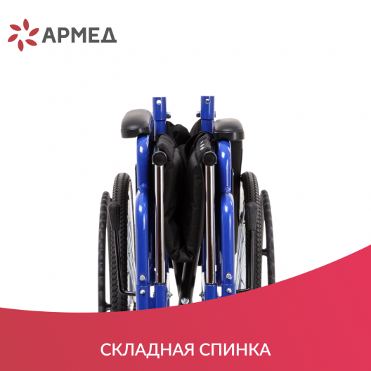 КОЛЯСКА H035 "Armed" Армед H 035 7