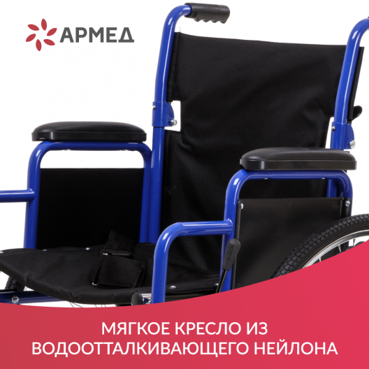 КОЛЯСКА H035 "Armed" Армед H 035 7