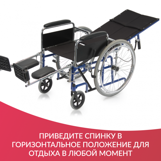 КОЛЯСКА H008 "Armed" Армед H008 11