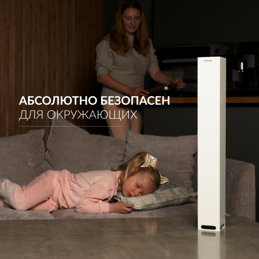 Рециркулятор бактерицидный Армед 115-22 M SLIM 4