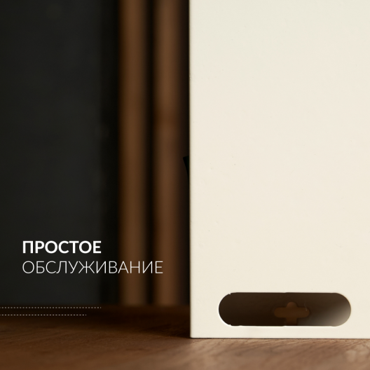 Рециркулятор бактерицидный Армед 115-22 M SLIM 6