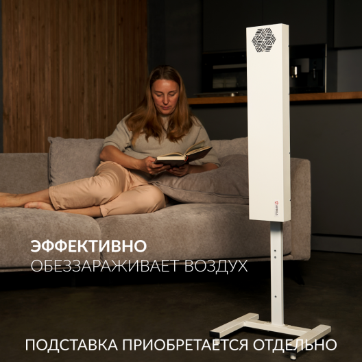 Рециркулятор бактерицидный Армед  Армед 215-22 M SLIM 8