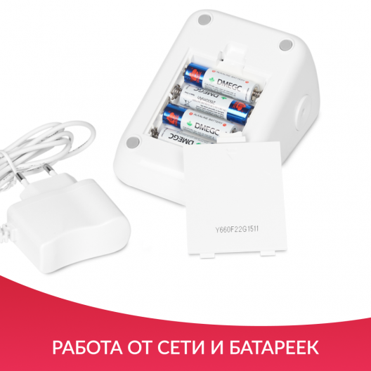 ТОНОМЕТР YE660F "Armed"  Армед YE660F 15