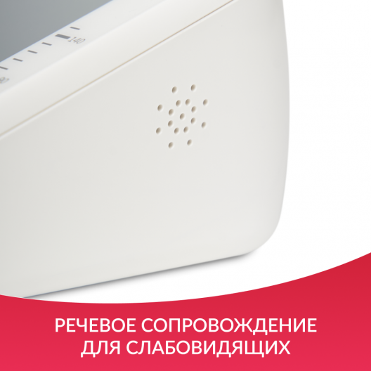 ТОНОМЕТР YE660F "Armed"  Армед YE660F 19