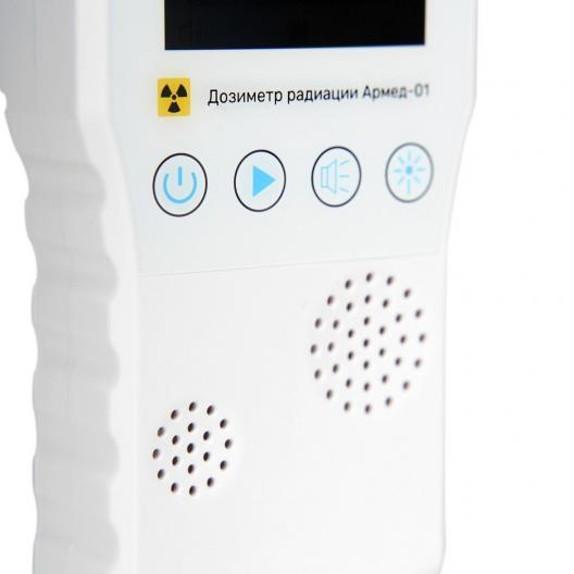 ДОЗИМЕТР РАДИАЦИИ АРМЕД-01 Армед АРМЕД-01 18