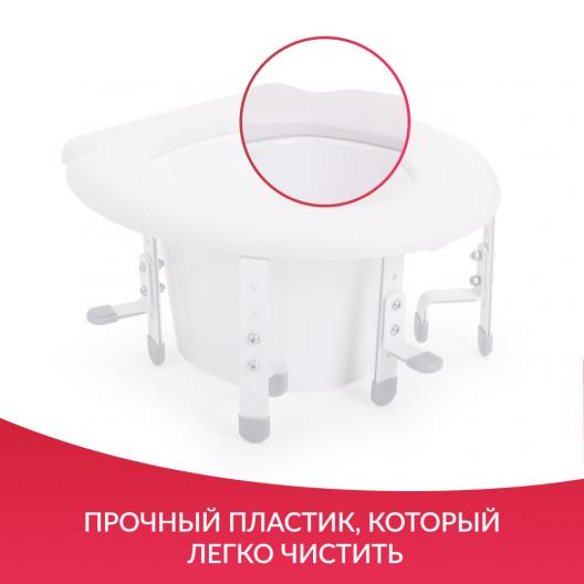 НАСАДКА для унитаза С60350 "Armed" Армед С60350 3