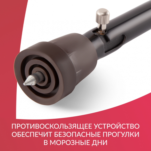 ТРОСТЬ KR910 "Armed" Армед KR910 8