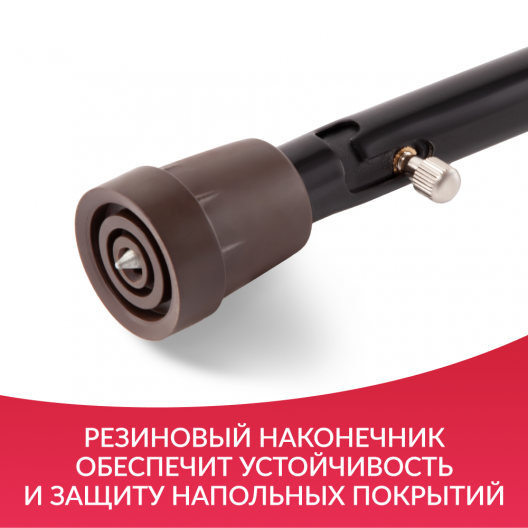 ТРОСТЬ KR910 "Armed" Армед KR910 11