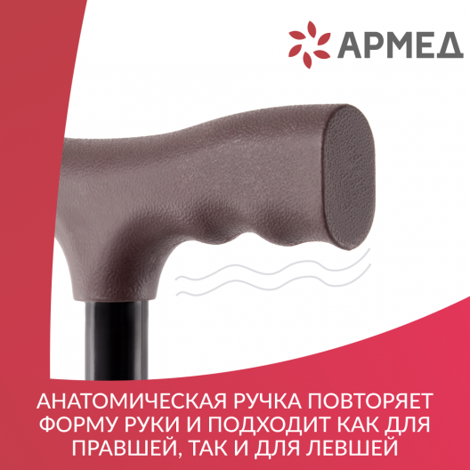 ТРОСТЬ KR910 "Armed" Армед KR910 6