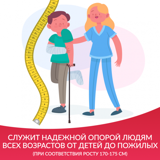 ТРОСТЬ KR910 "Armed" Армед KR910 3