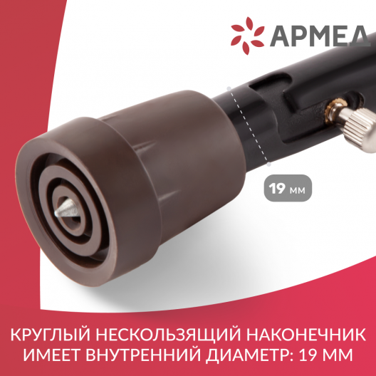 ТРОСТЬ KR910 "Armed" Армед KR910 4