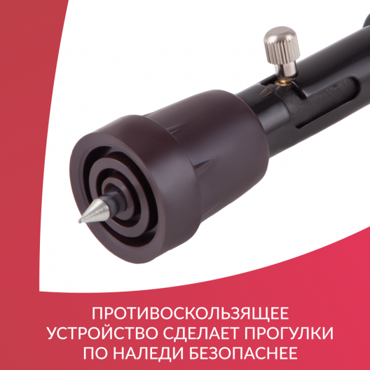 ТРОСТЬ KR929 "Armed" Армед KR929 9