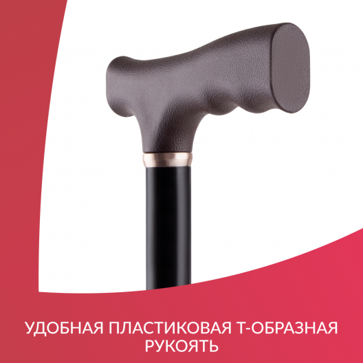 ТРОСТЬ KR929 "Armed" Армед KR929 10