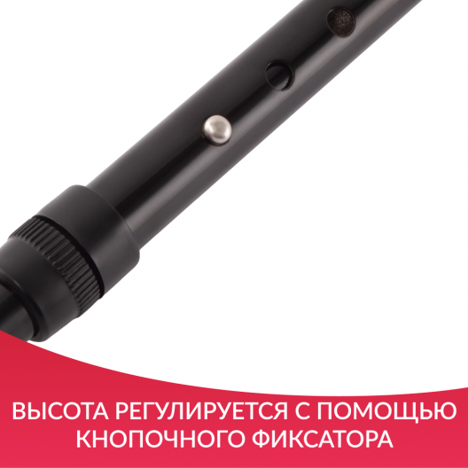 ТРОСТЬ KR929 "Armed" Армед KR929 11