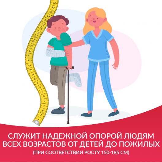 ТРОСТЬ KR929 "Armed" Армед KR929 3