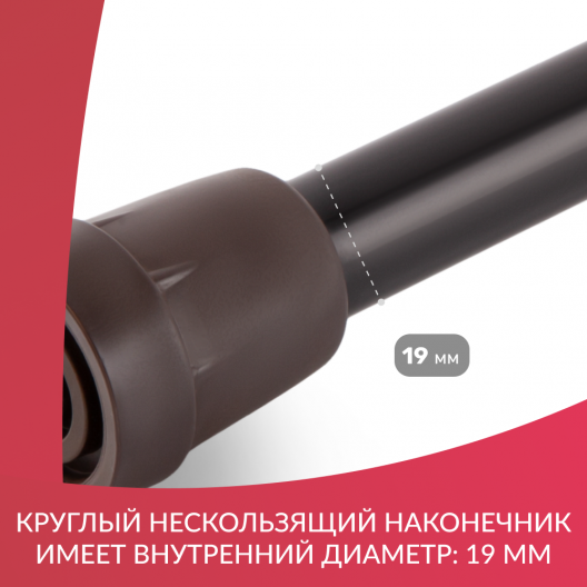 ТРОСТЬ KR929 "Armed" Армед KR929 5