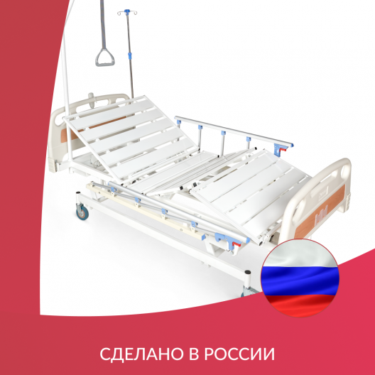 КРОВАТЬ ЭЛЕКТРИЧЕСКАЯ РС201 (Производство РФ) Армед РС201 13