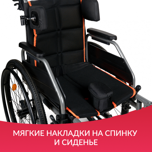 Кресло-коляска Армед 4000 4000 9