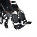 Кресло-коляска Армед 4000 4000 - 5