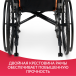 Кресло-коляска Армед 4000 4000 - 15