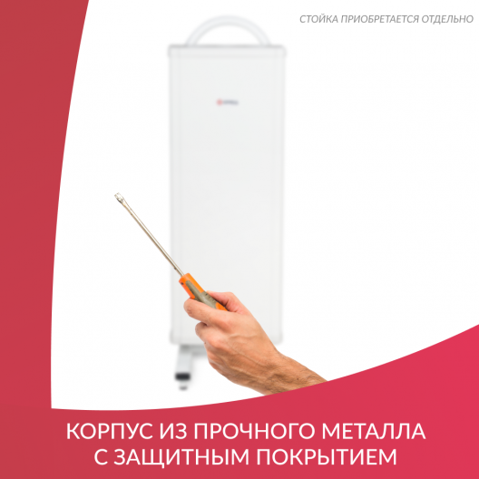 Облучатель-рециркулятор  Армед 3-115 МТ "Armed" (Лампа 3х15 Вт) 6