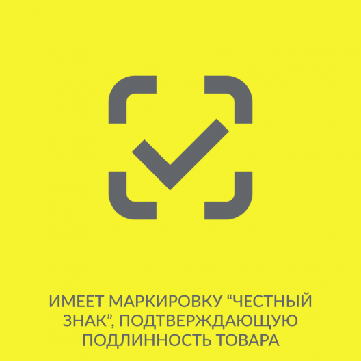 ОБЛУЧАТЕЛЬ - РЕЦИРКУЛЯТОР Армед AirCube 330 FM 12