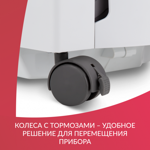 Концентратор кислорода Армед 7F-5BW 10