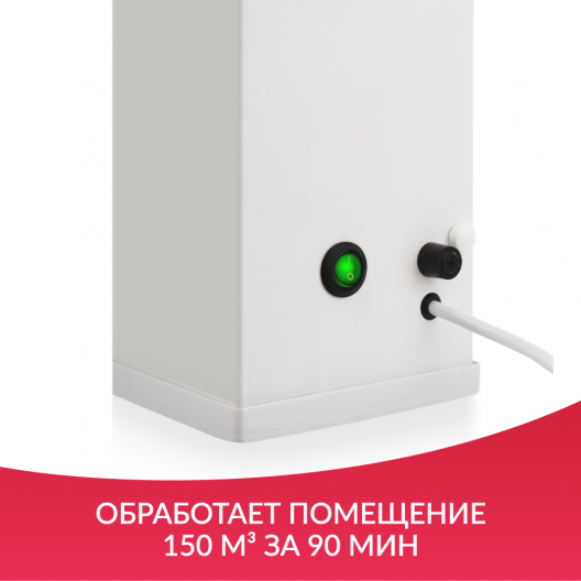 ОБЛУЧАТЕЛЬ - РЕЦИРКУЛЯТОР Армед AirCube 230 FM (Лампа 2х30 Вт) 7