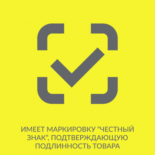 ОБЛУЧАТЕЛЬ - РЕЦИРКУЛЯТОР Армед AirCube 230 FM (Лампа 2х30 Вт) 11