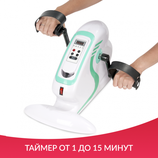 Велотренажер Армед МС08 7