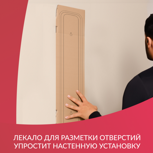 Облучатель-рециркулятор медицинский Армед AirCube 215-22 MAX 6