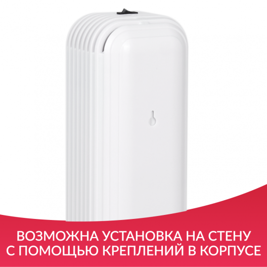 Облучатель-рециркулятор медицинский Армед AirCube 215-22 MAX 8