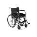 Кресло-коляска для инвалидов Армед Н007-3 - 1