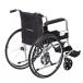 Кресло-коляска для инвалидов Армед Н007-3 - 18