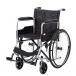 Кресло-коляска для инвалидов Армед Н007-3 - 24