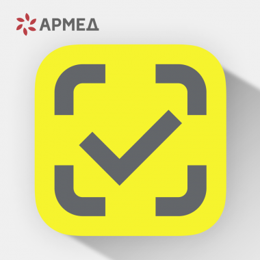 Облучатель-рециркулятор  Армед AirCube 115-22 TOWER. ПОДЛИННОСТЬ