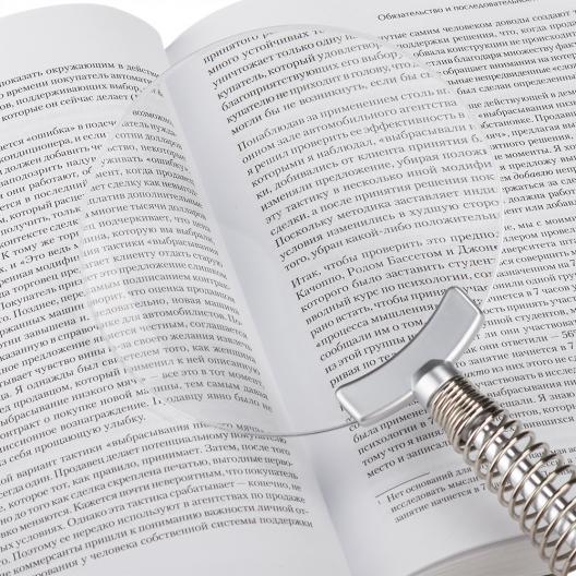 Увеличительная лупа Армед MG89059 4