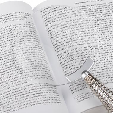 Увеличительная лупа Армед MG89059. Большой размер