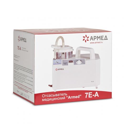 Отсасыватель хирургический Армед 7Е-А 19