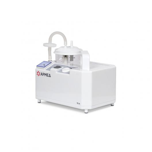 Отсасыватель хирургический Армед 7Е-А 9