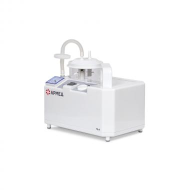 Отсасыватель хирургический Армед 7Е-А. Компактность