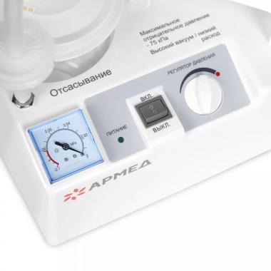 Отсасыватель хирургический Армед 7Е-В. Простое управление