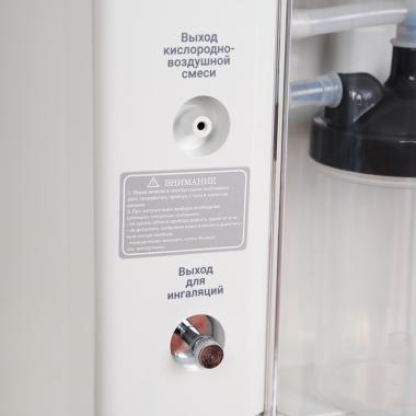 Концентратор кислорода Армед 7F-3L. Встроенный выход для ингаляций