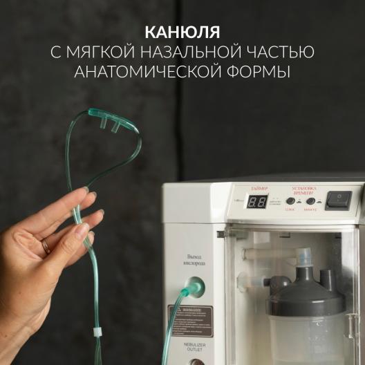 Концентратор кислорода Армед 7F-3L 5