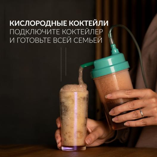 Концентратор кислорода Армед 7F-3L 8